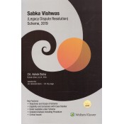 Wolters Kluwer's Sabka Vishwas (Legacy Dispute Resolution) Scheme, 2019 by CA. Ashok Batra| SVLDRS